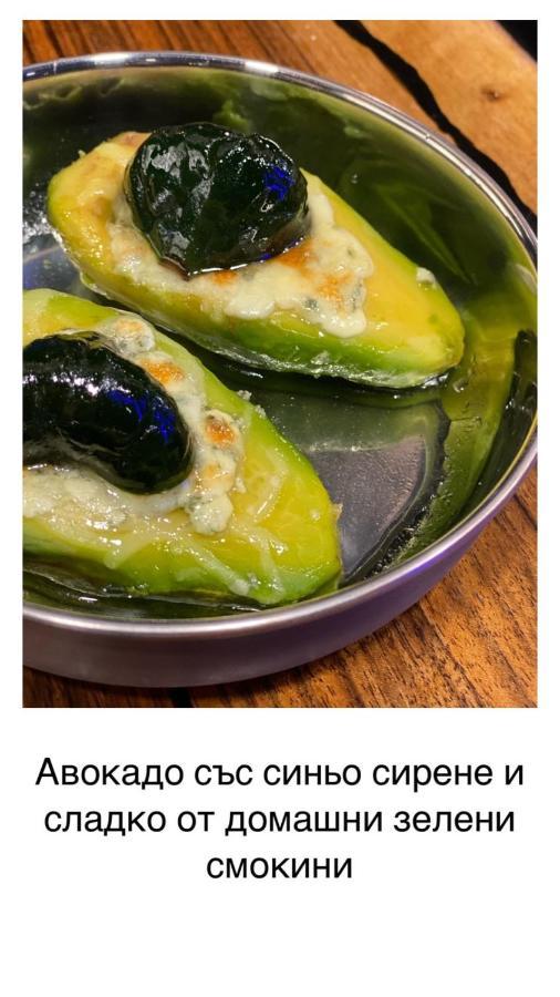 Апартамент Мишел 사모코프 외부 사진