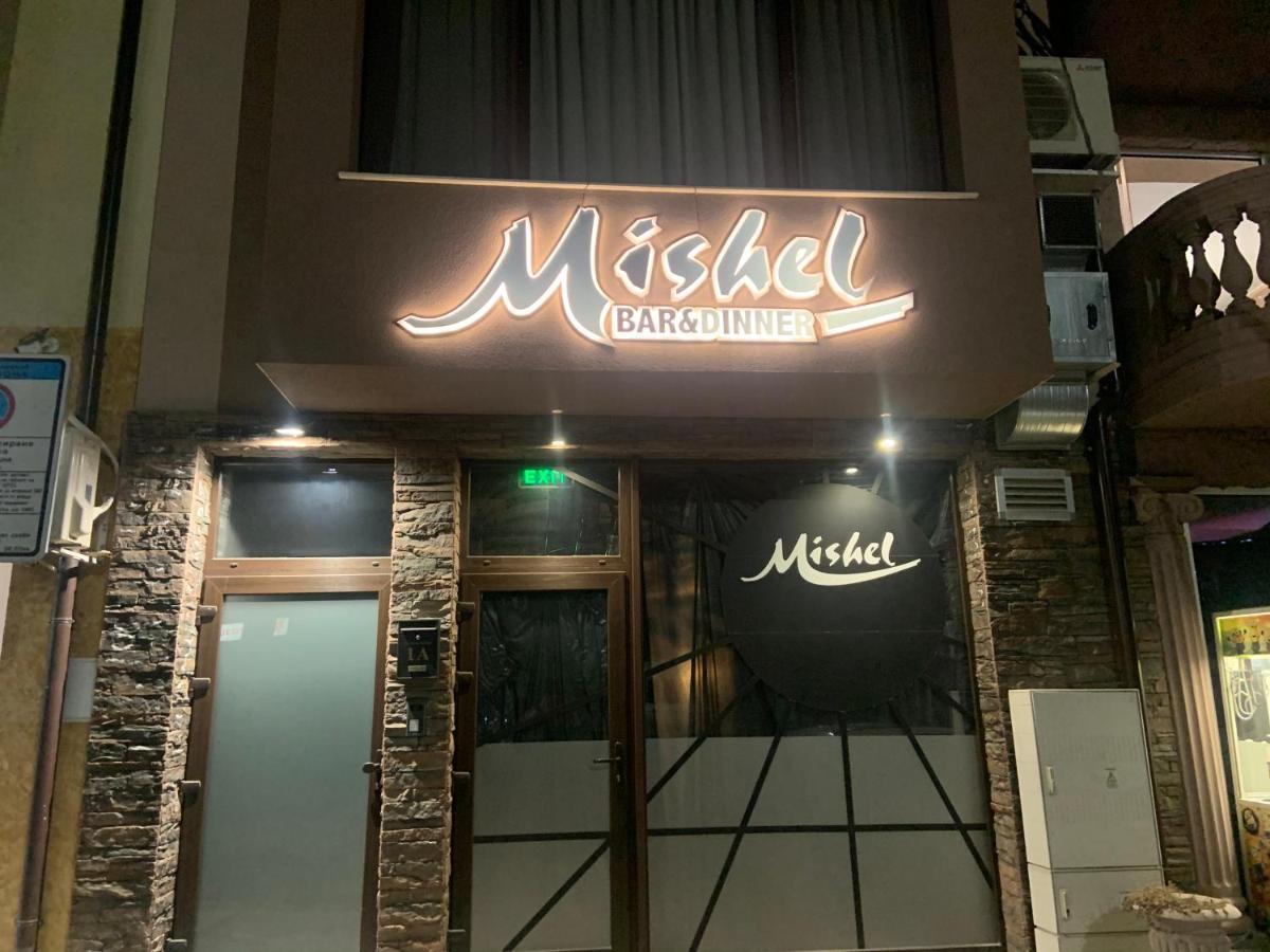 Апартамент Мишел 사모코프 외부 사진